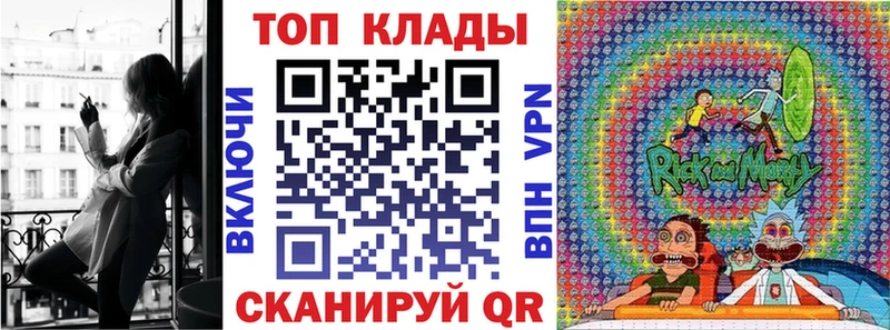 Псилоцибиновые грибы Староминская