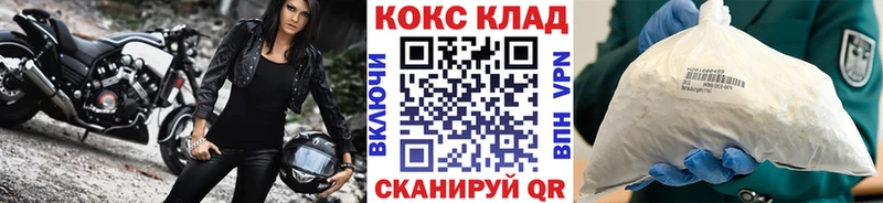 COCAIN Эквадор Староминская