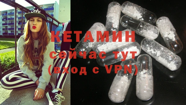кокаин перу Магадан
