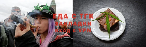 гашишное масло Алзамай