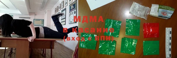 гашишное масло Алзамай