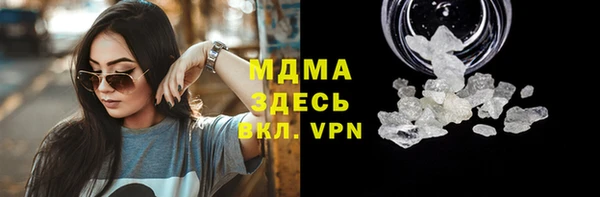 дурь Магас