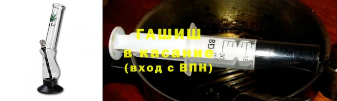 каннабис Алексеевка