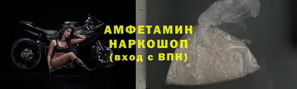 гашишное масло Алзамай