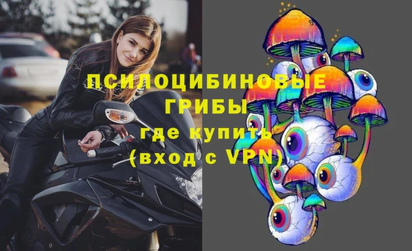 каннабис Алексеевка