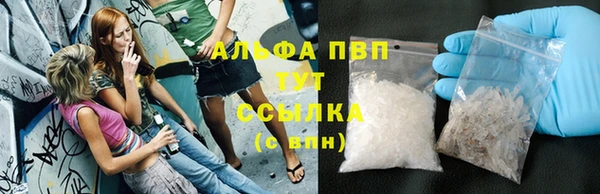 MDMA Premium VHQ Майский