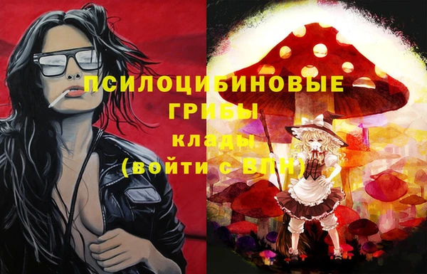 каннабис Алексеевка