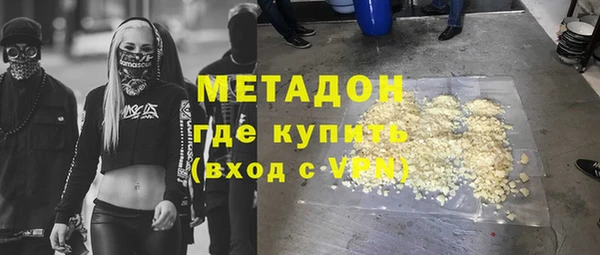 ГАЛЛЮЦИНОГЕННЫЕ ГРИБЫ Алексин