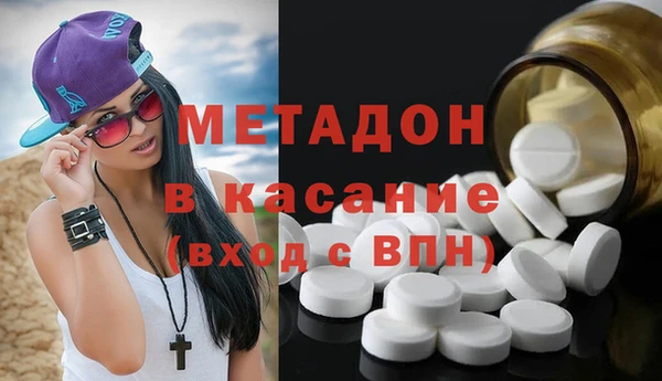 каннабис Алексеевка